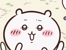 uEAJIK.gif