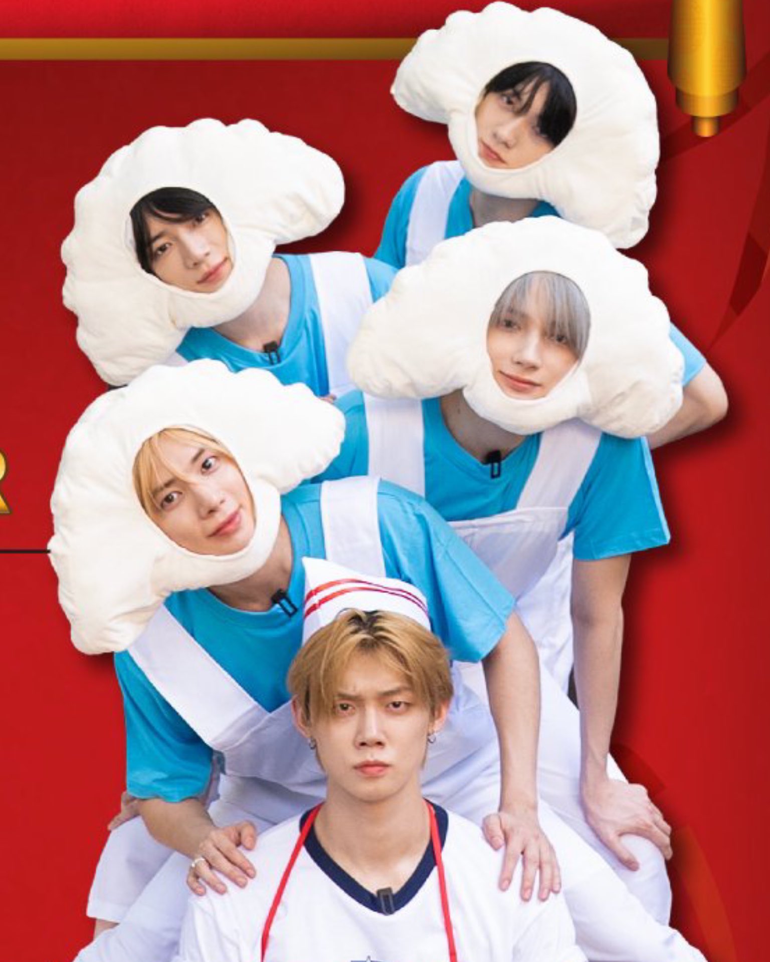 uETUGE