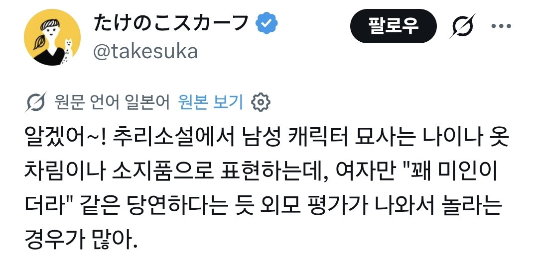 uEkYuv