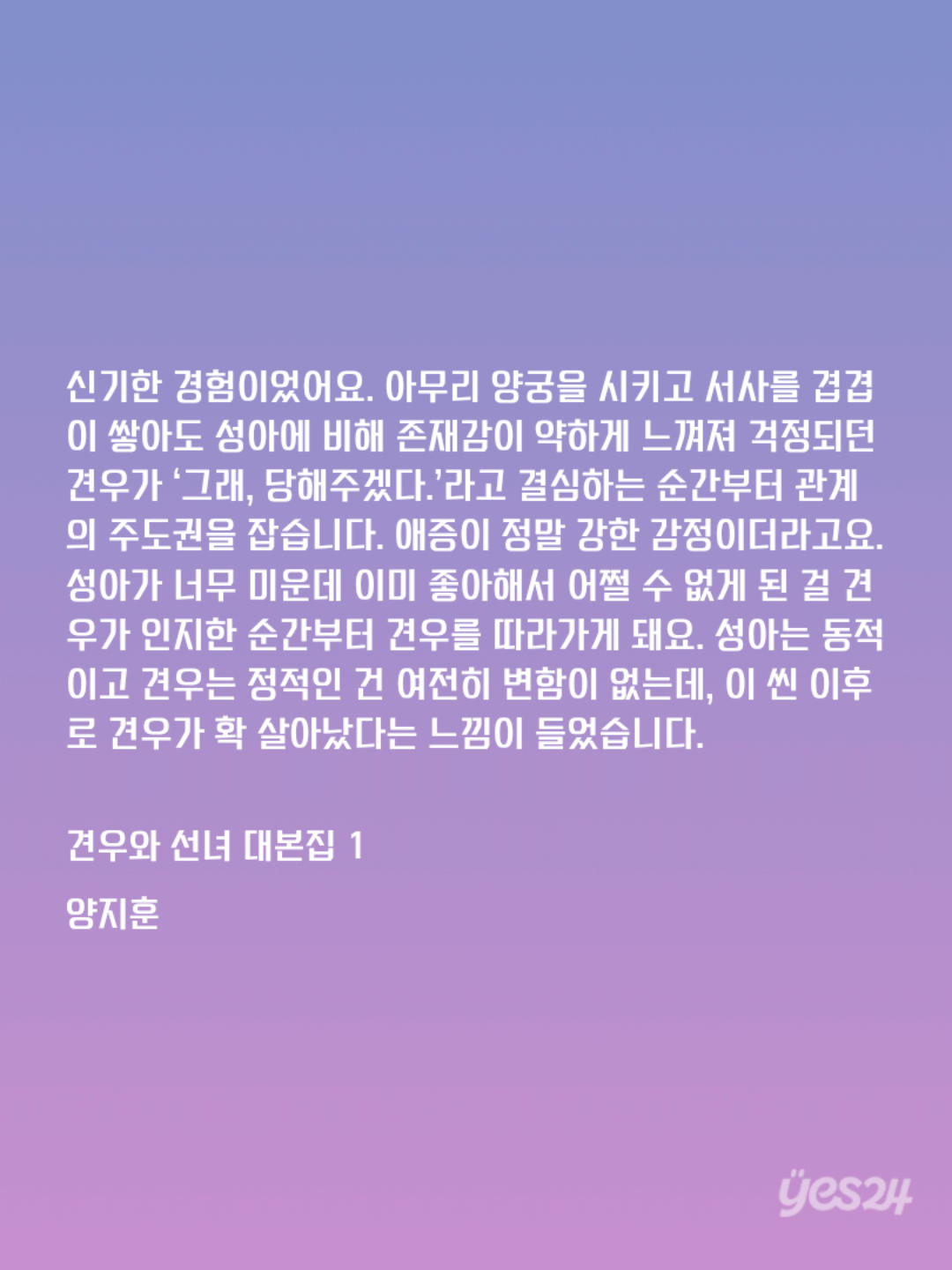 uFYjSX