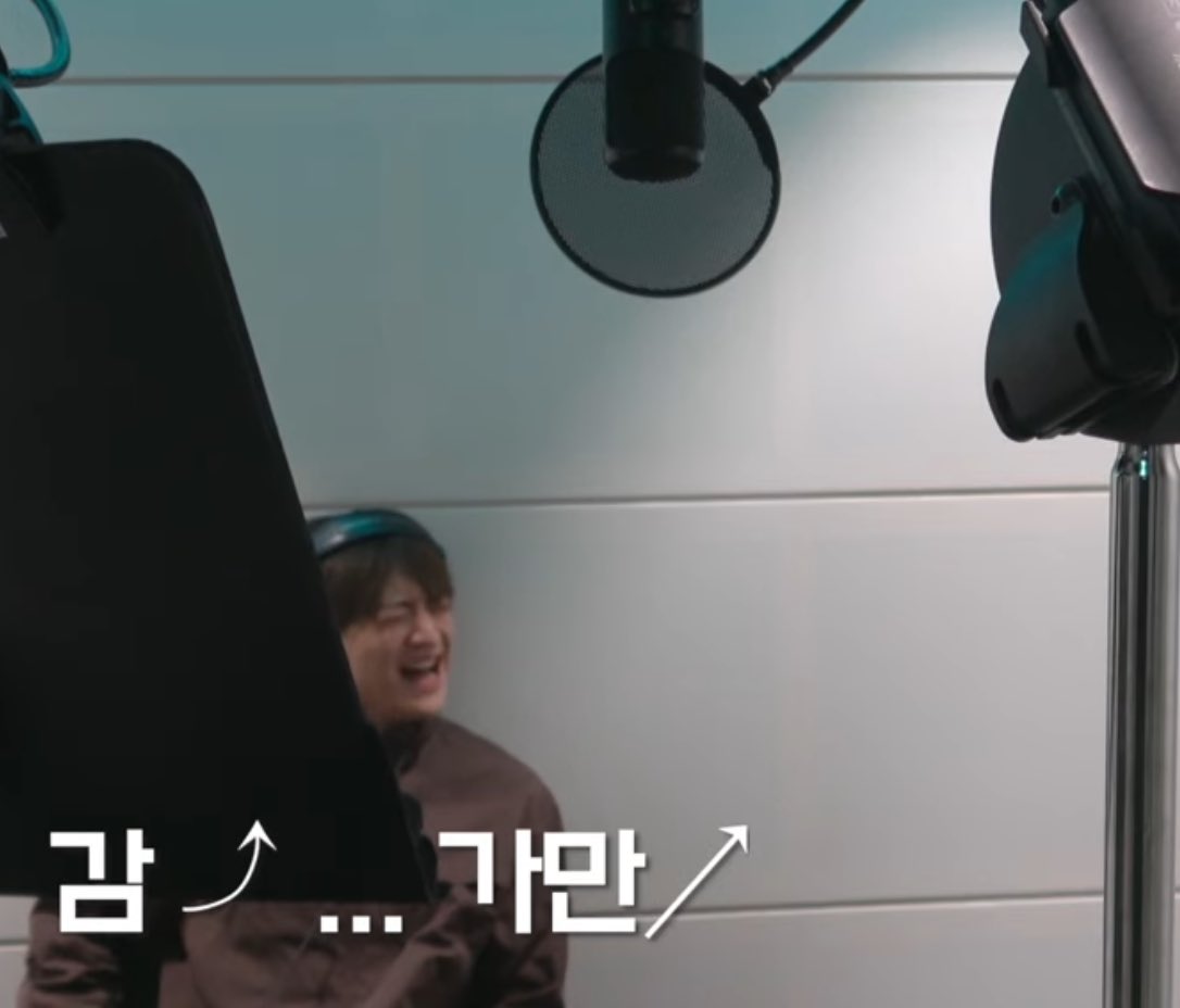 하 고음에 괴로워하는 민호 좀 봐