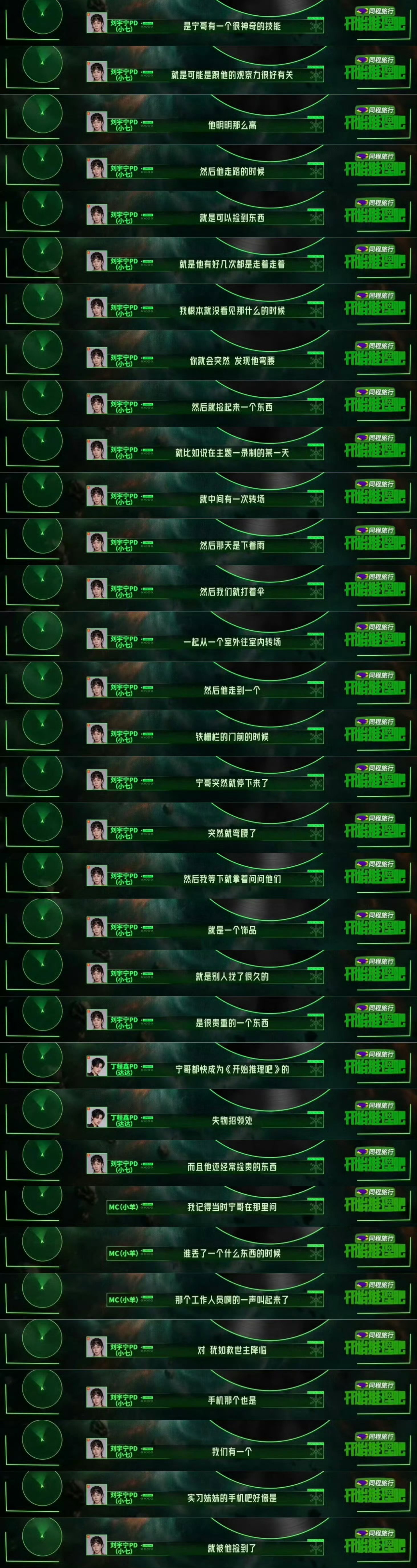 uFqDfH