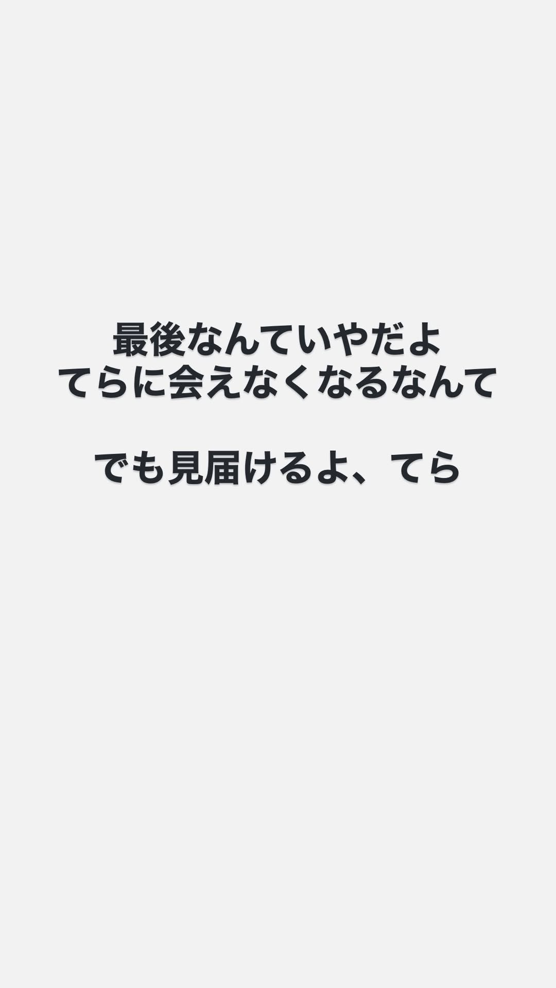 uGbZmo