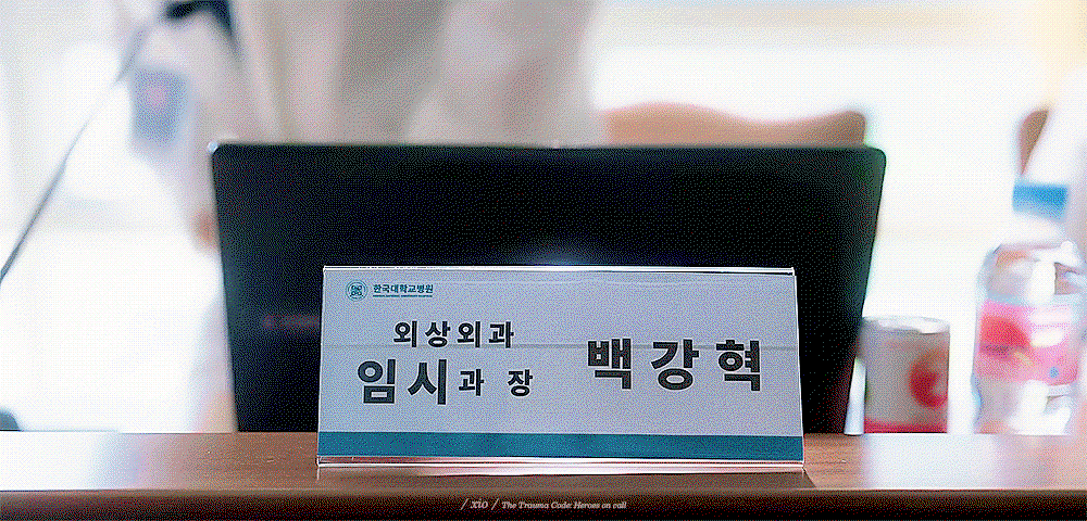 uHKipJ.gif