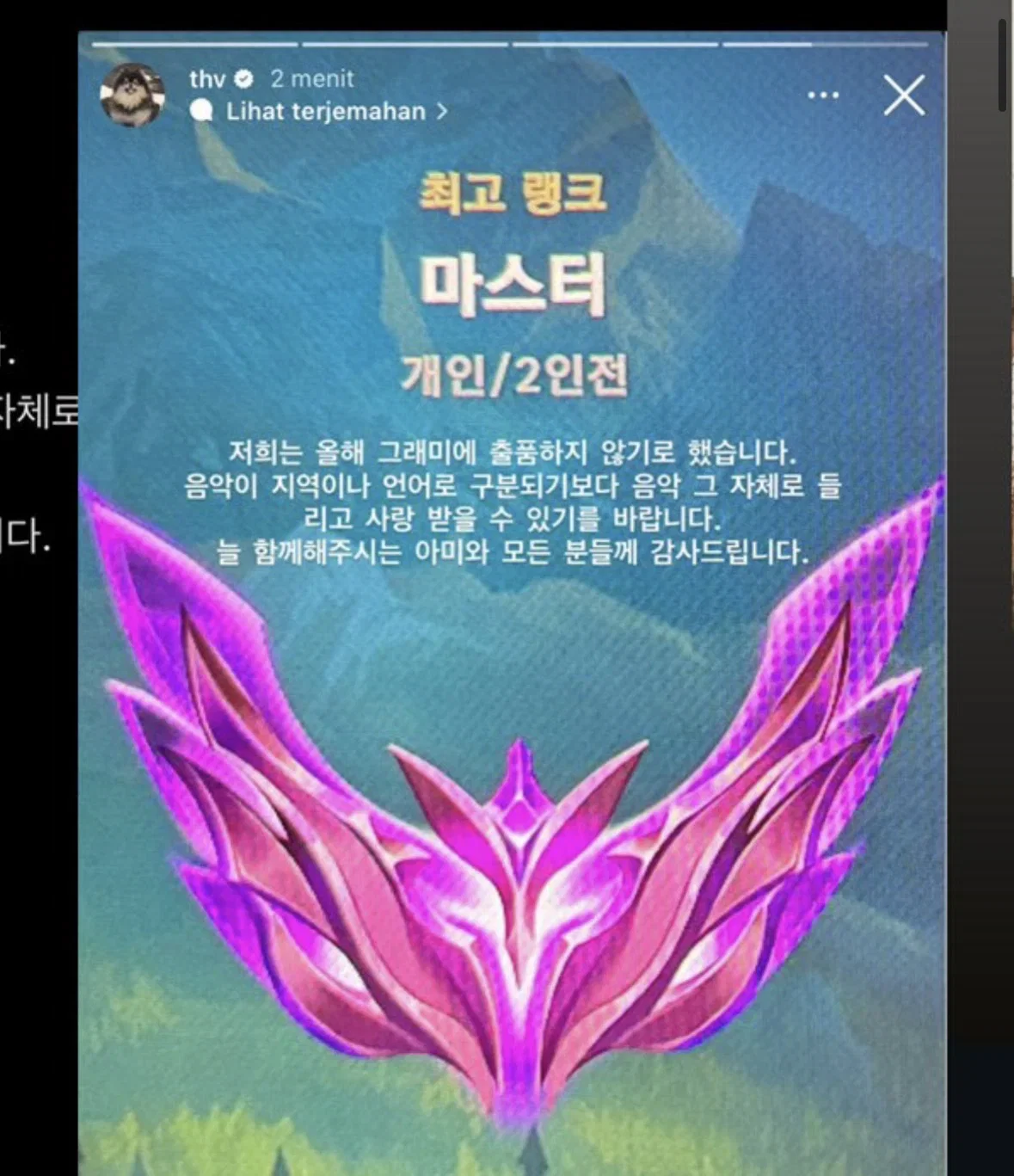 uHeeyI