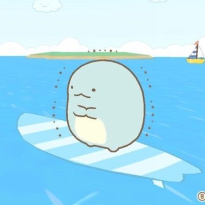 uIapta