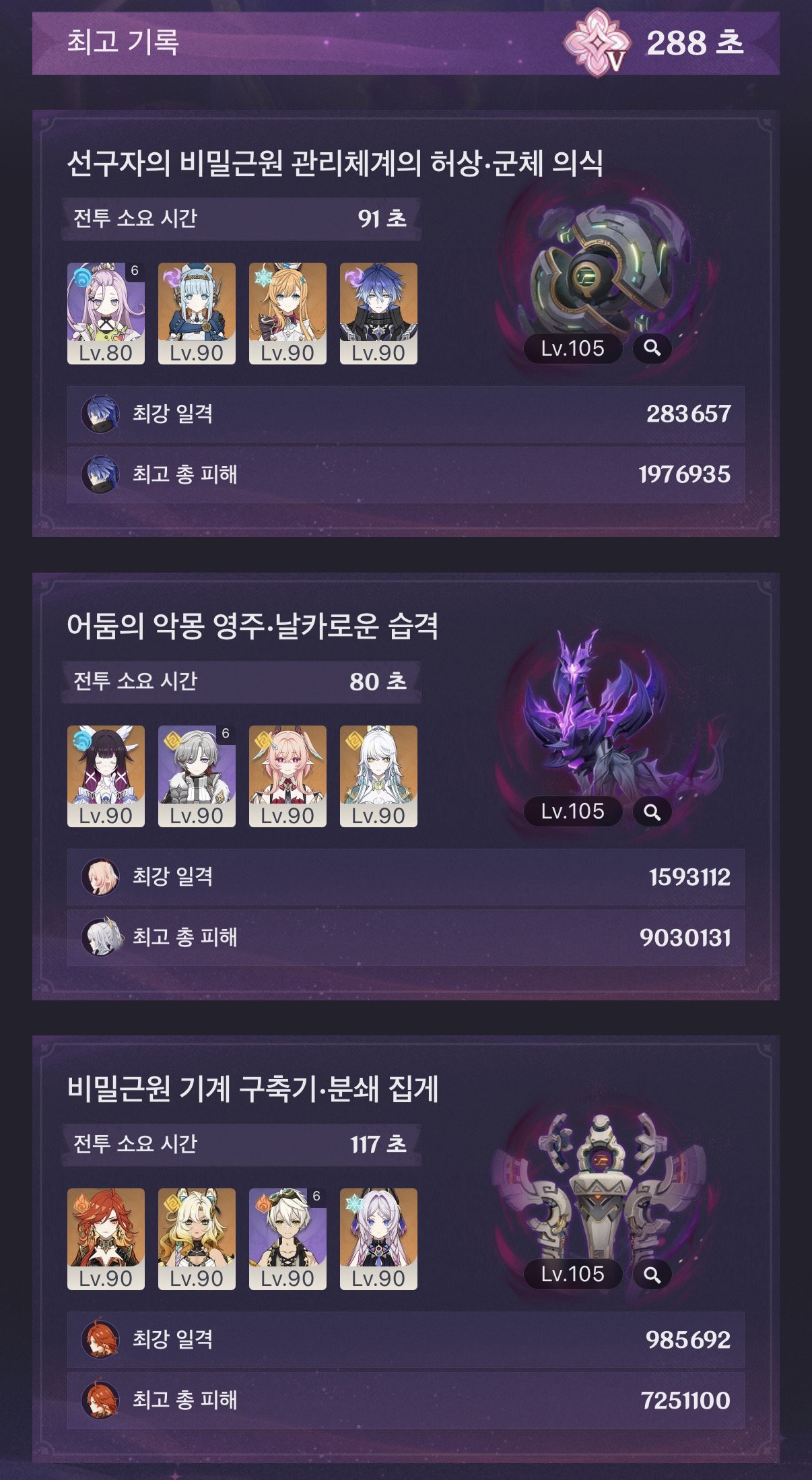 uIfYXD