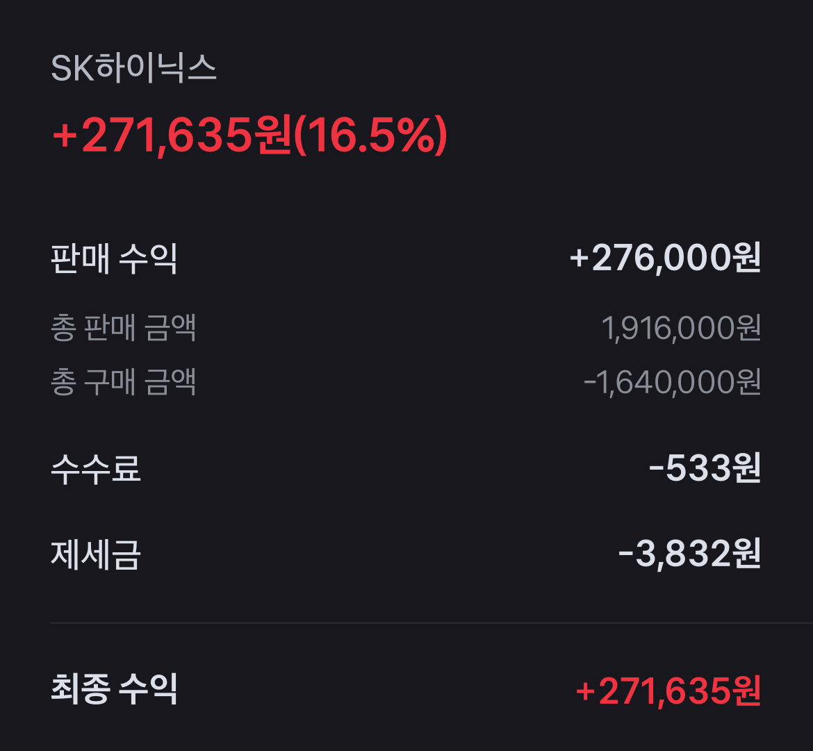 uJFqFs