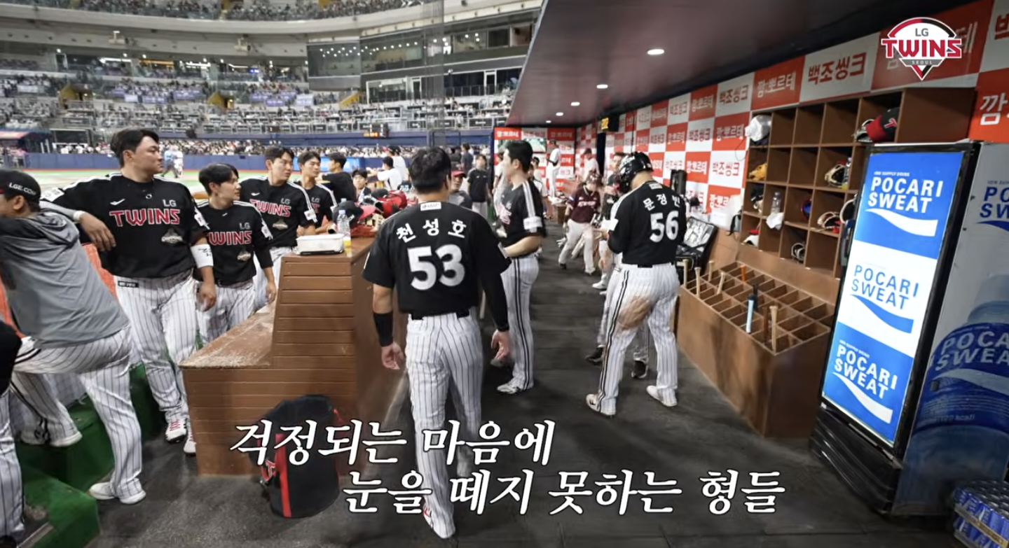 uJNsTR