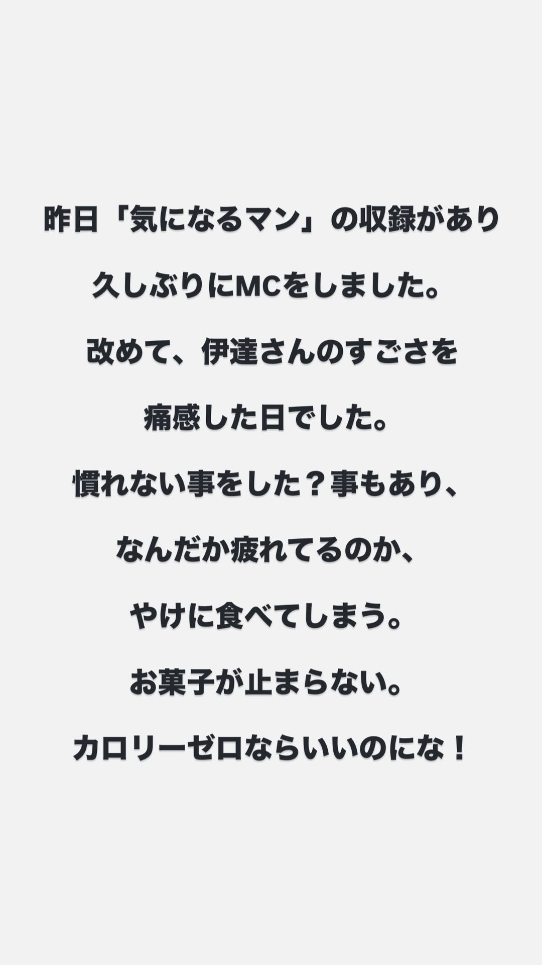 uJomFh