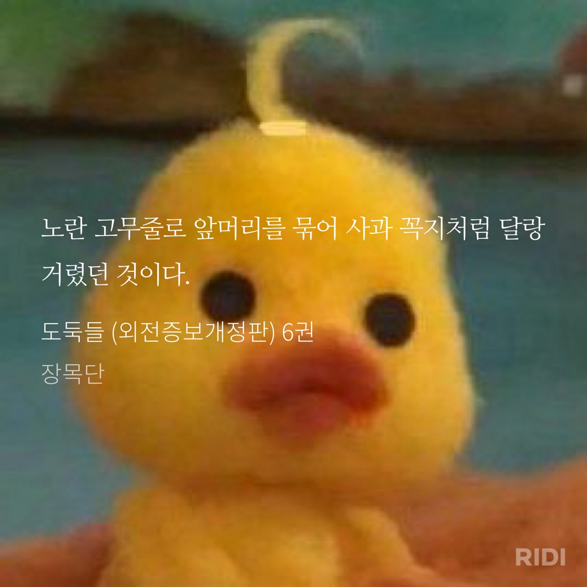 uLEuqG