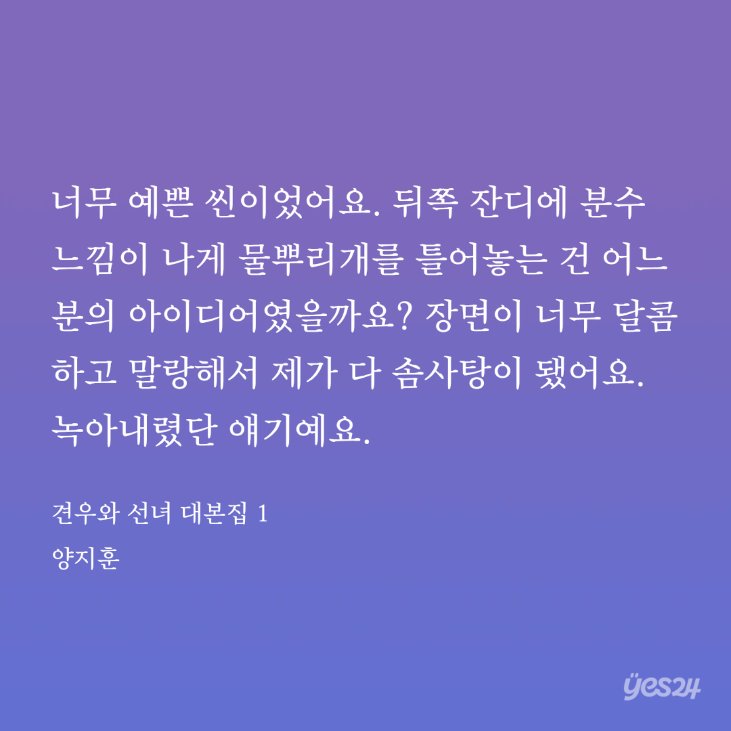 uLPMYQ