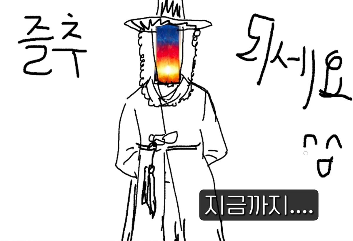 uLSfgB
