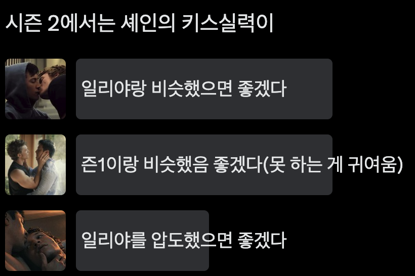 uNEhYI