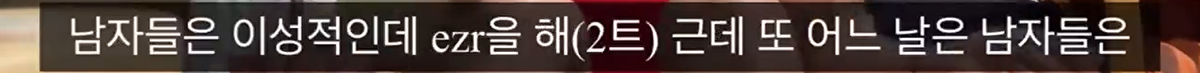 uNMGoL