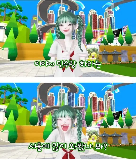 uNQVrT