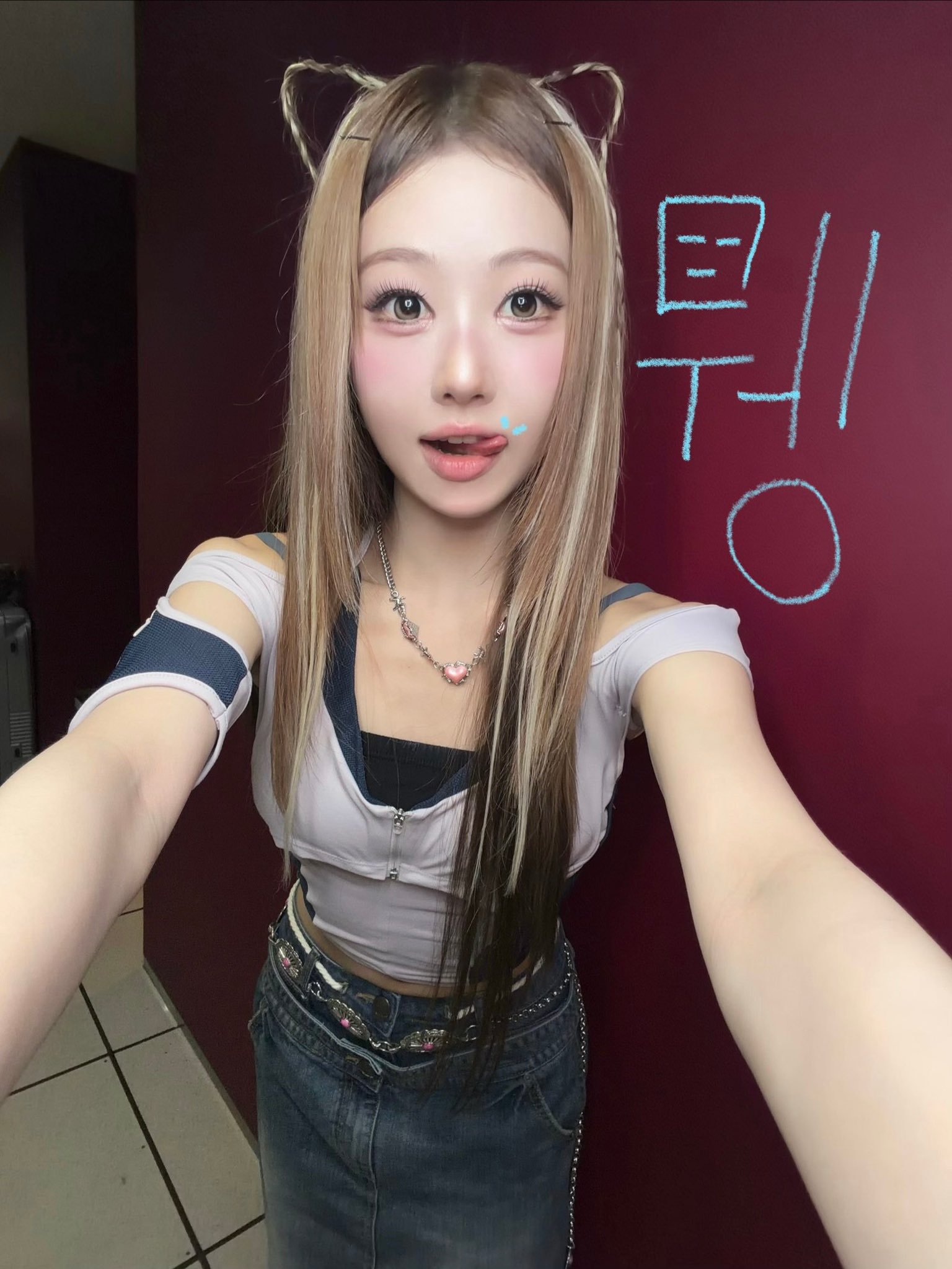 uNTAEm