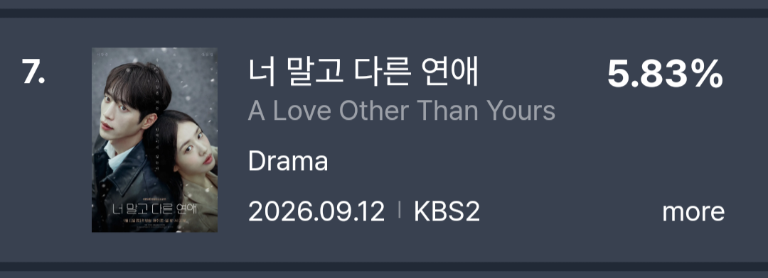 uOfMKl