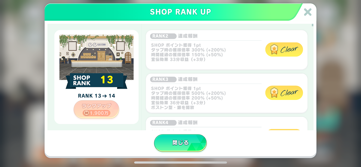 uOhNao