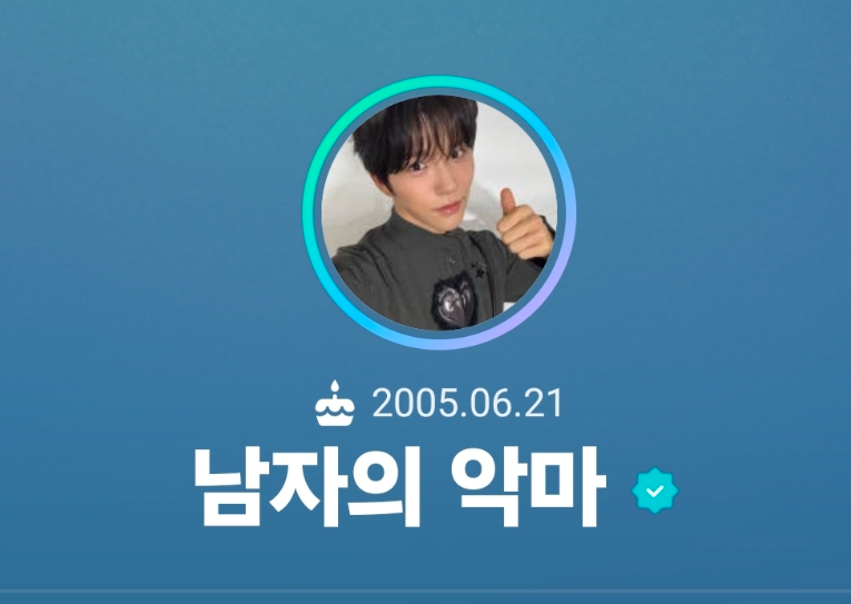 uQIIco
