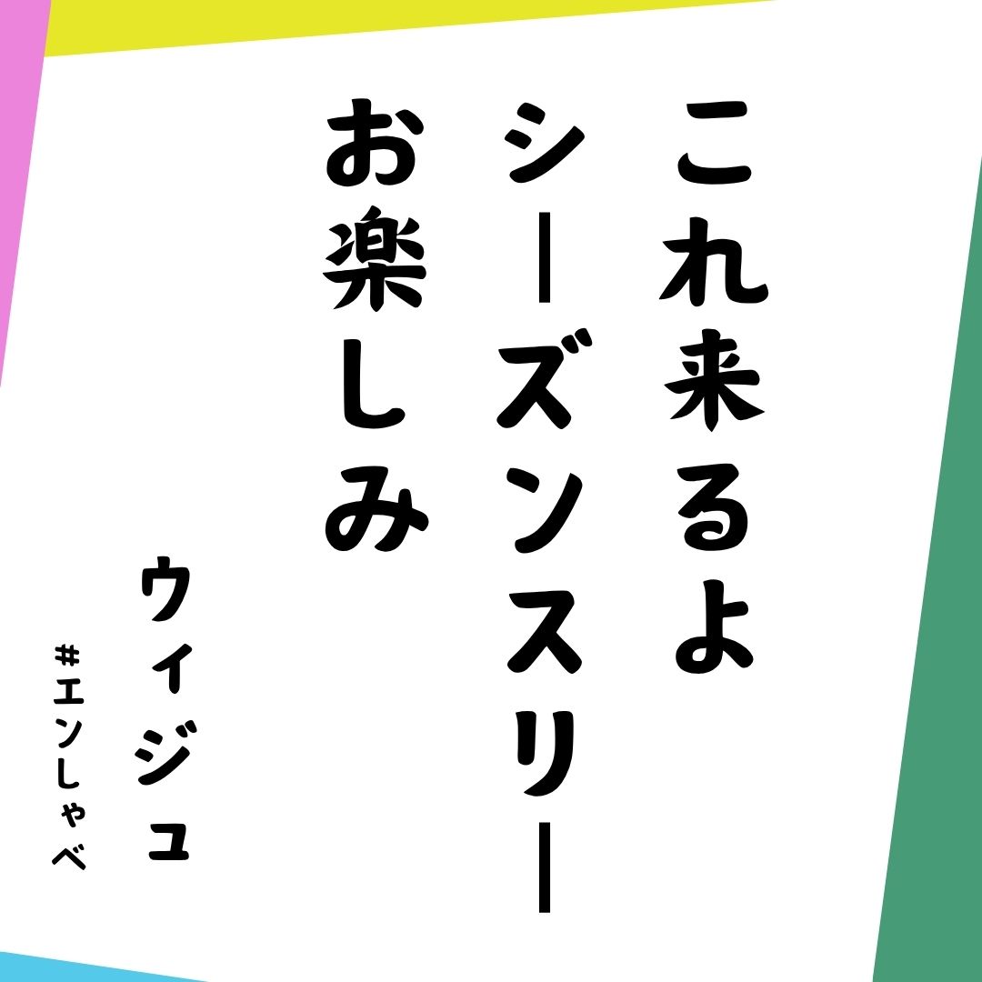 uRhfzu