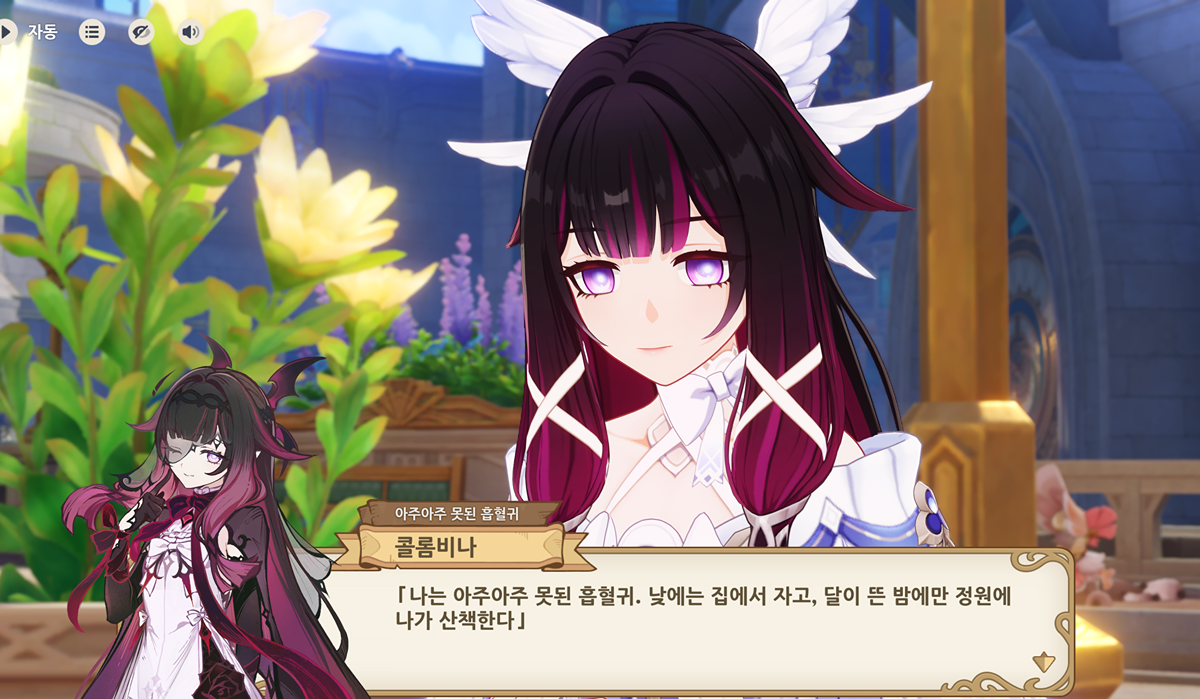 uRvoWJ