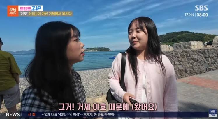 uTxwYV