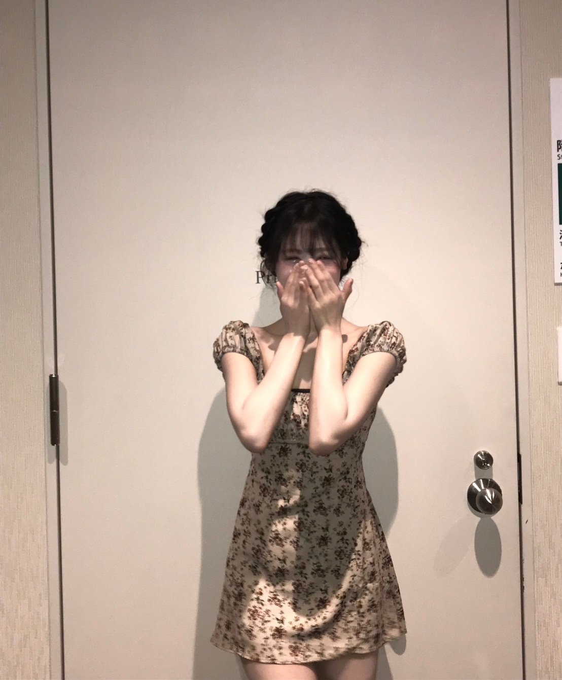 uUIYzD