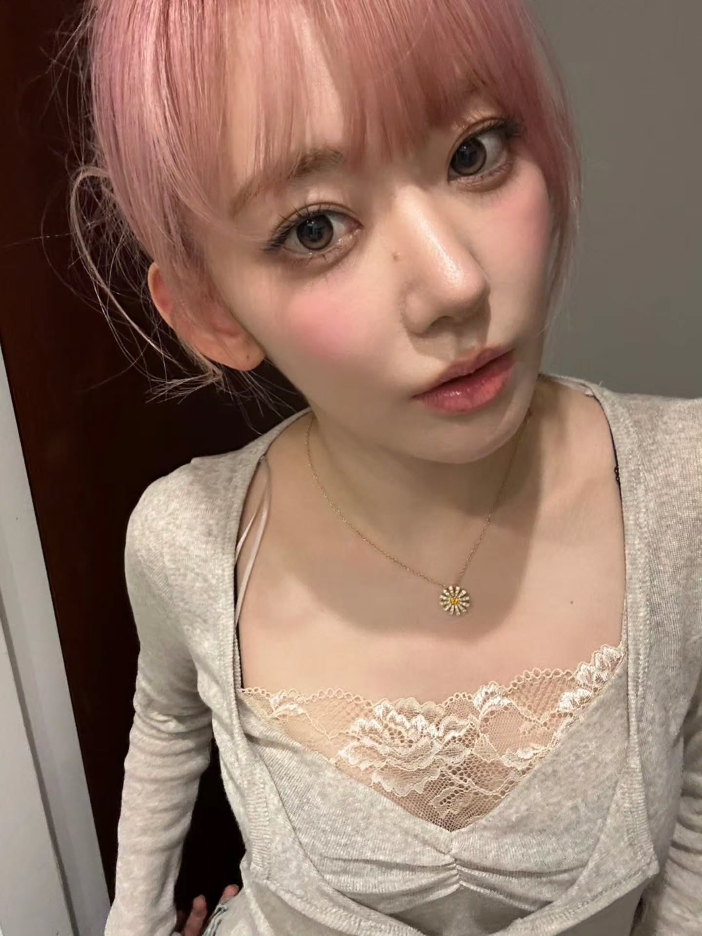 uUPmud