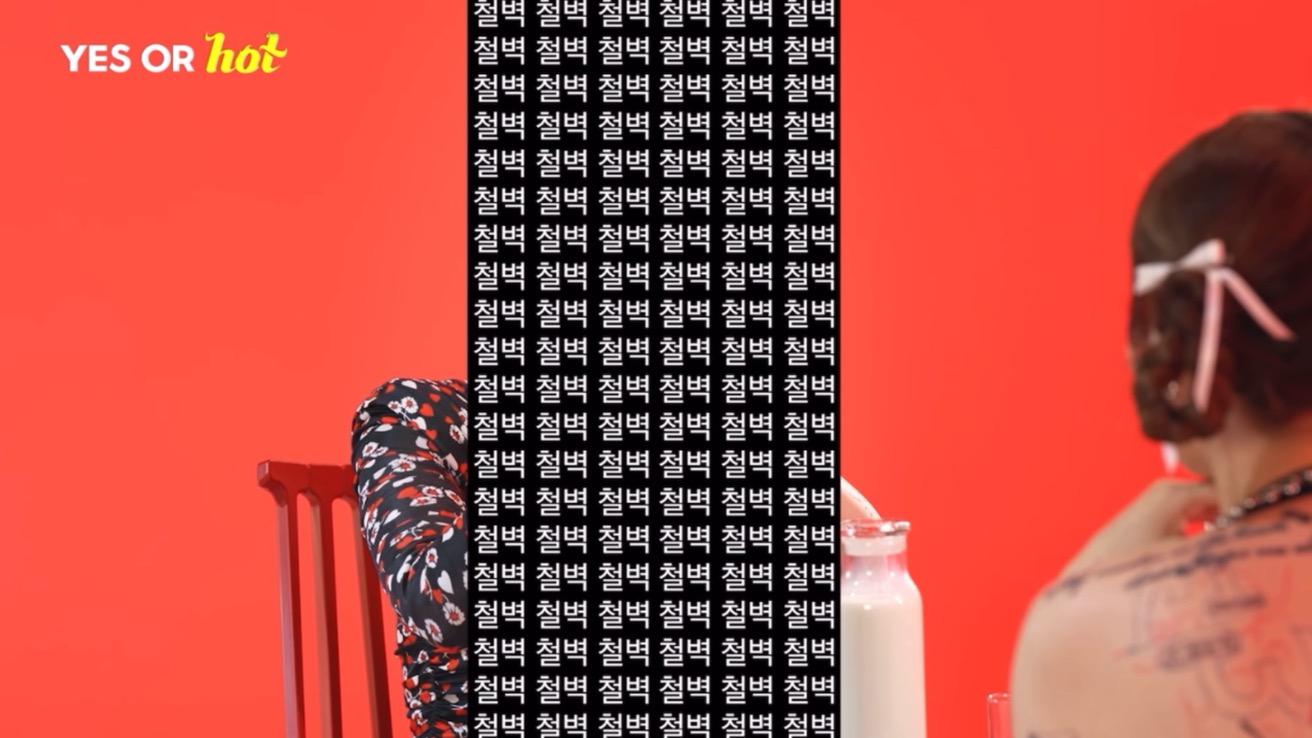 uUhLSr