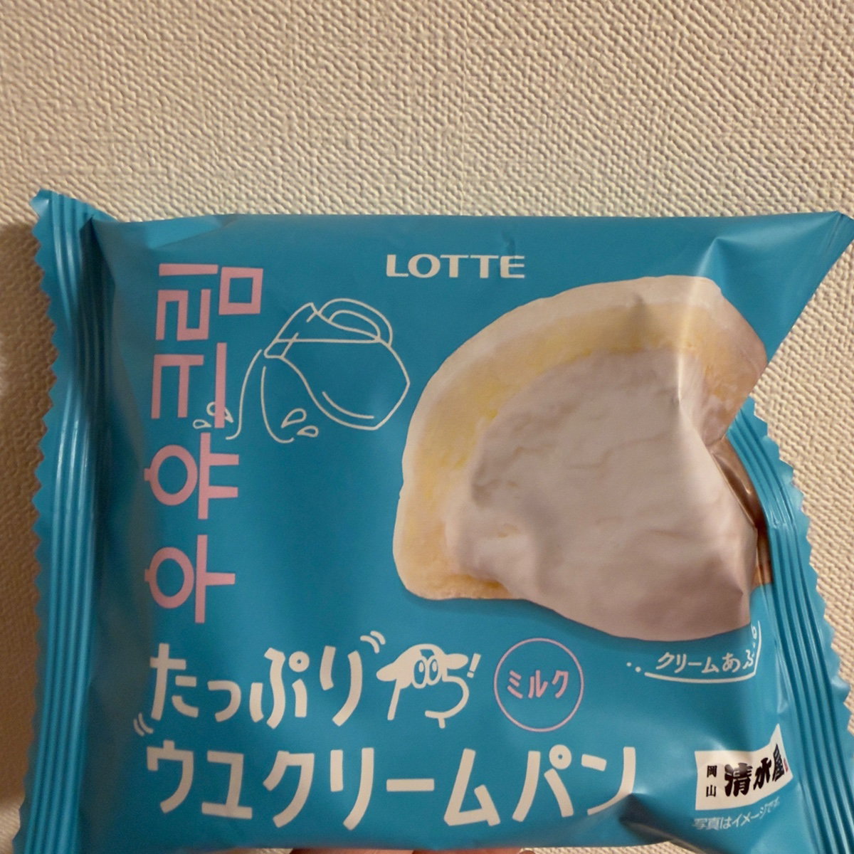 uVHeBY