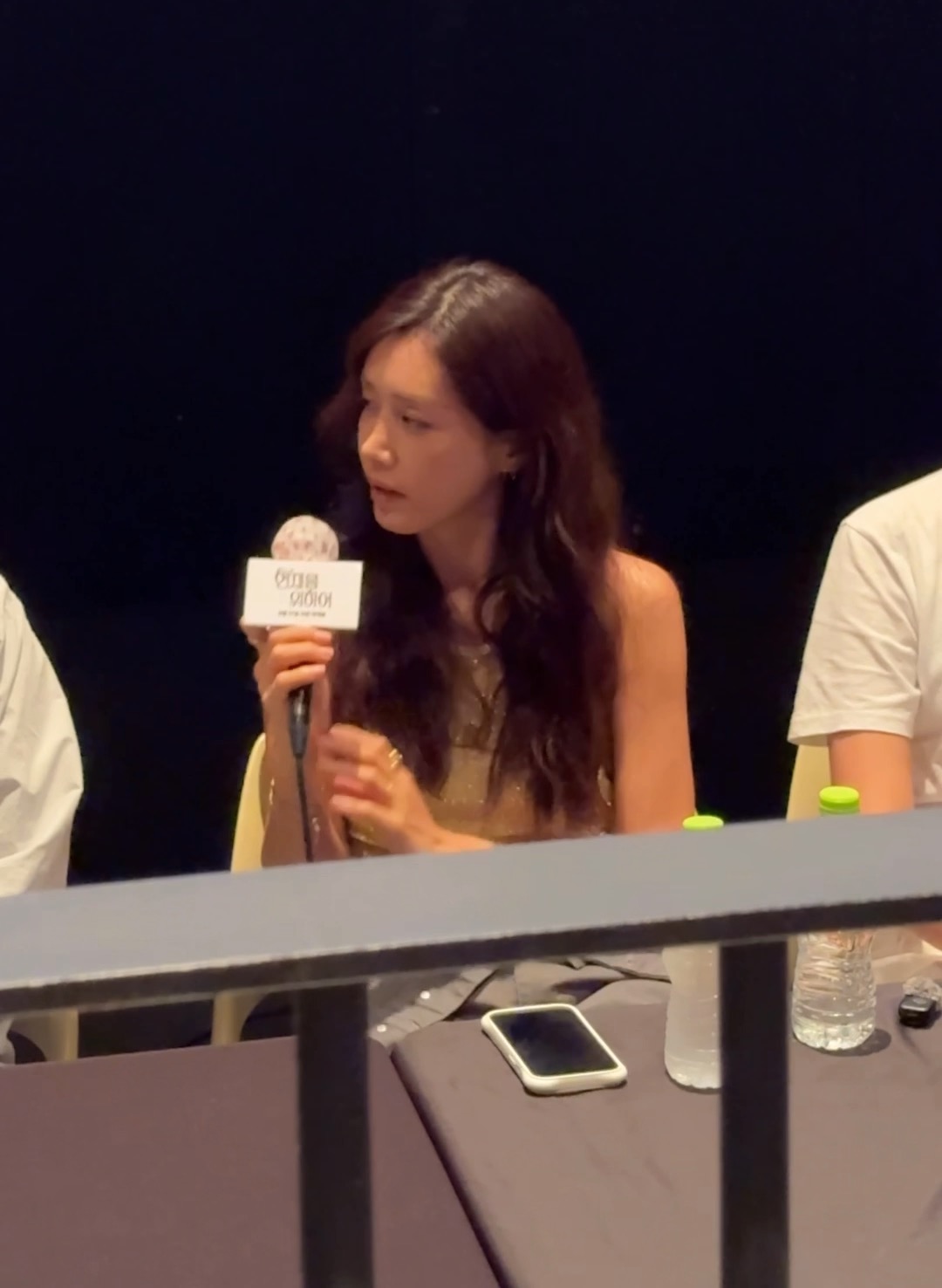 uVIEFf