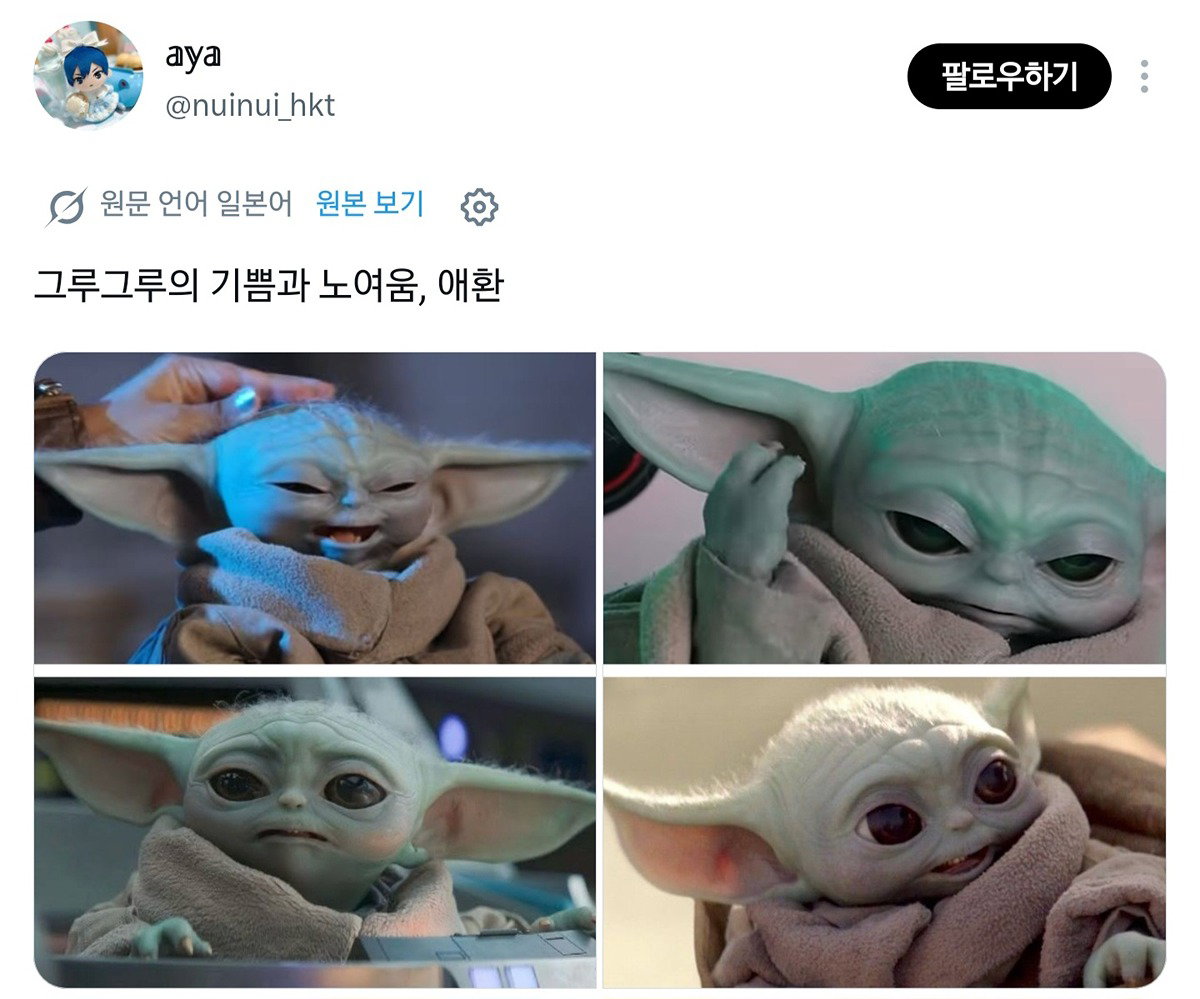 uVbBZP
