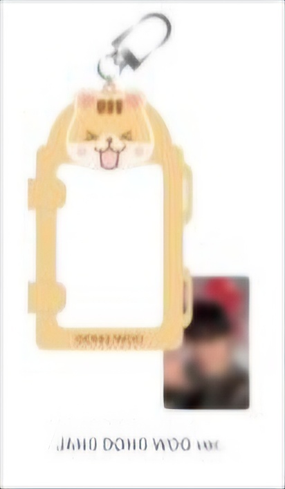 uVdtlf