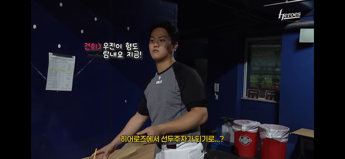 uWPOdD