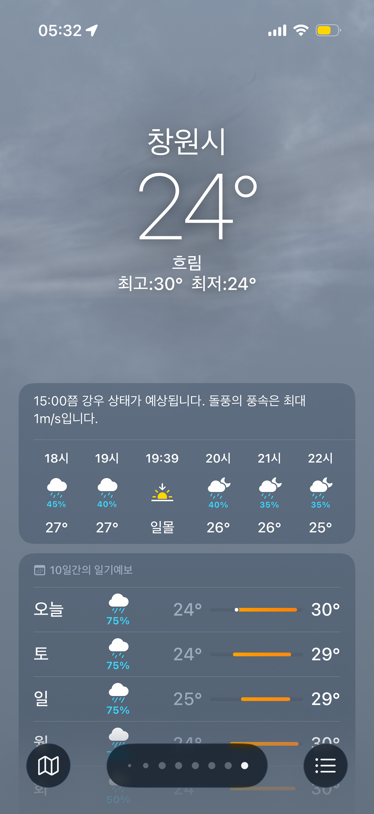 uWUGAG