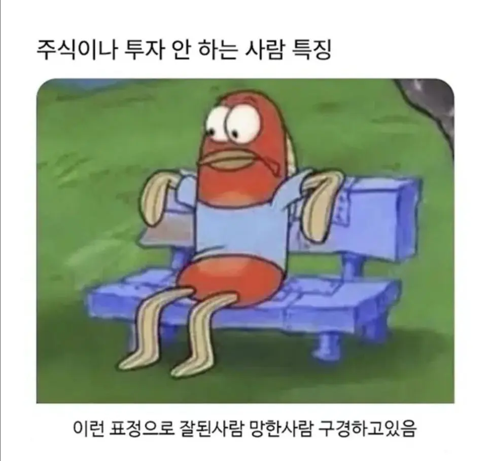 uWlnVG