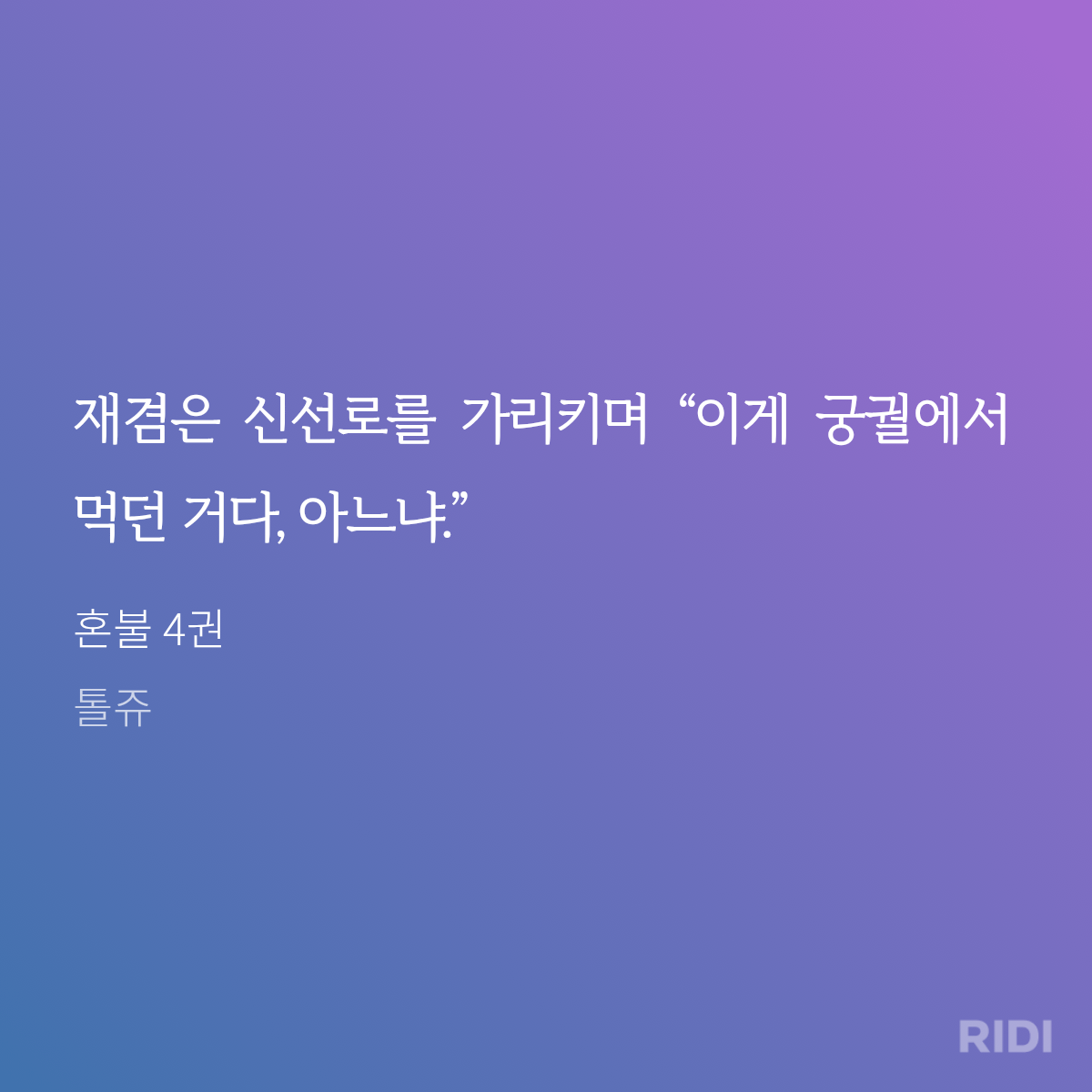 uXYMdL