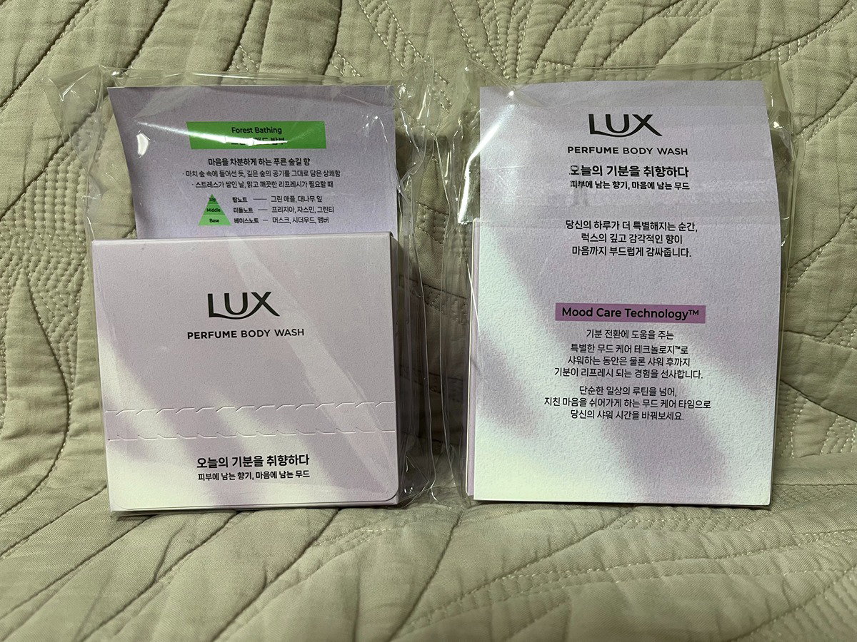 uXpAxJ