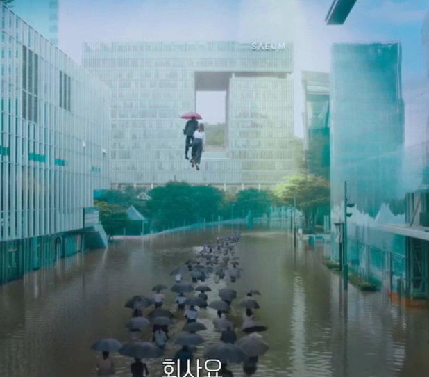 uYOKAW