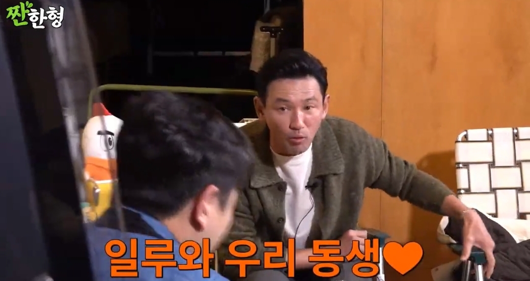 더쿠 - 짠한형 다음주 게스트 정우성 황정민 (??: 동엽이형 나가봐!)