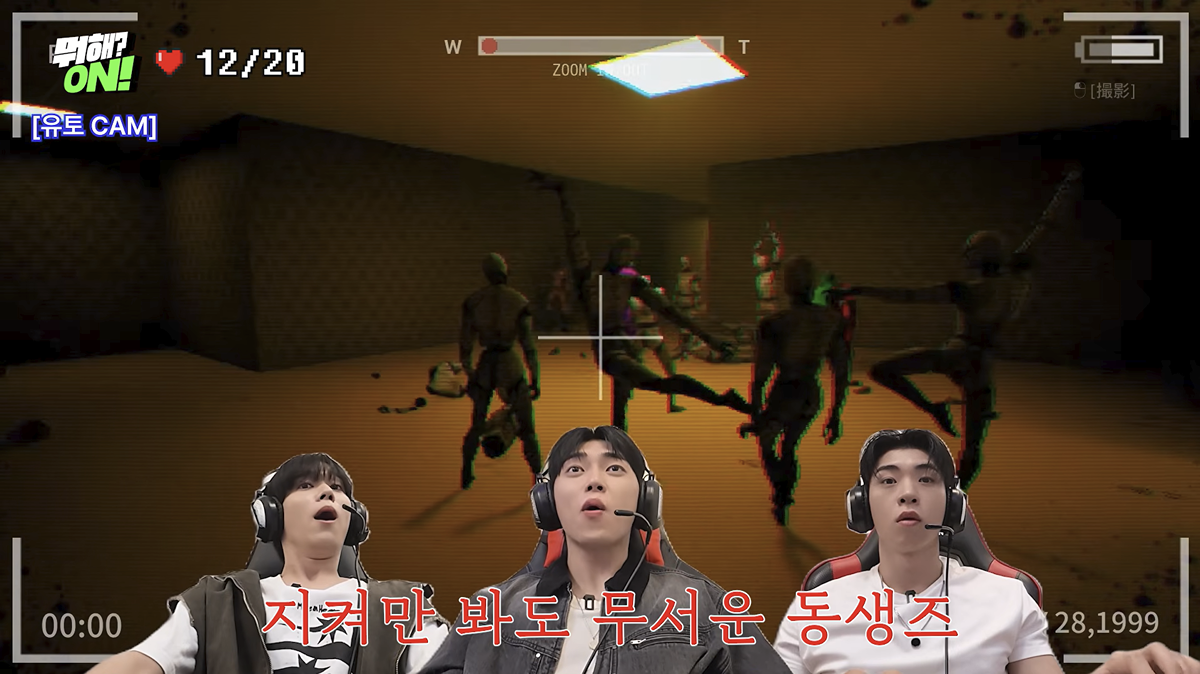 uYuYNb