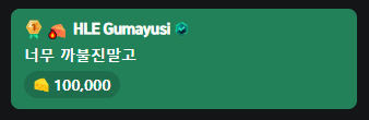 uZxPxR