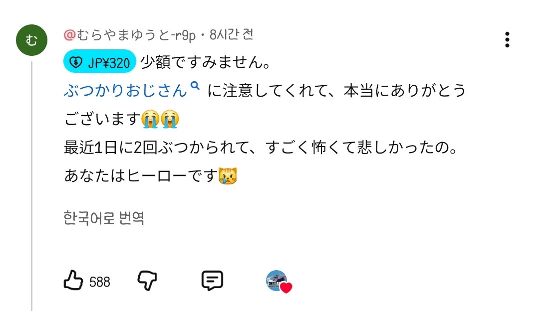 uaIBuP