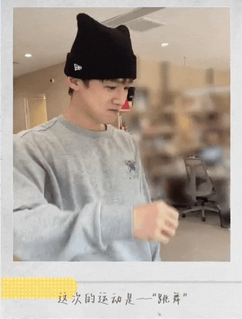 uaIdOR.gif