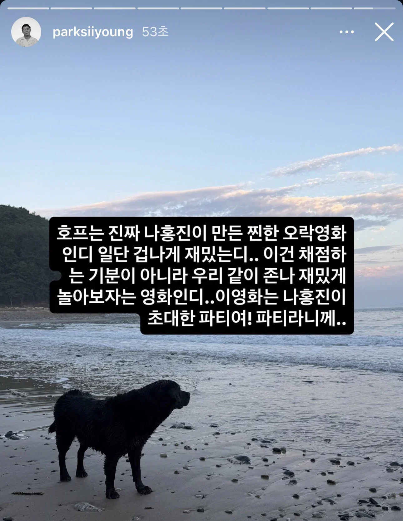 uaWJjp