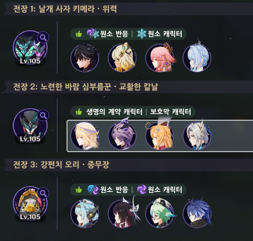 uagZMJ