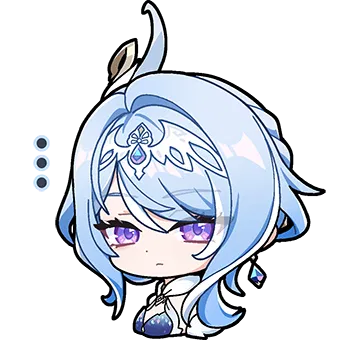 uajiSe