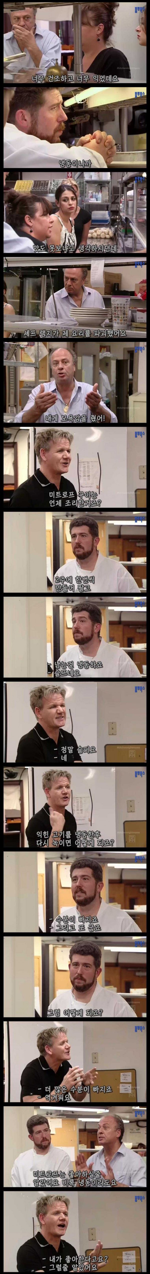 ubHkMA