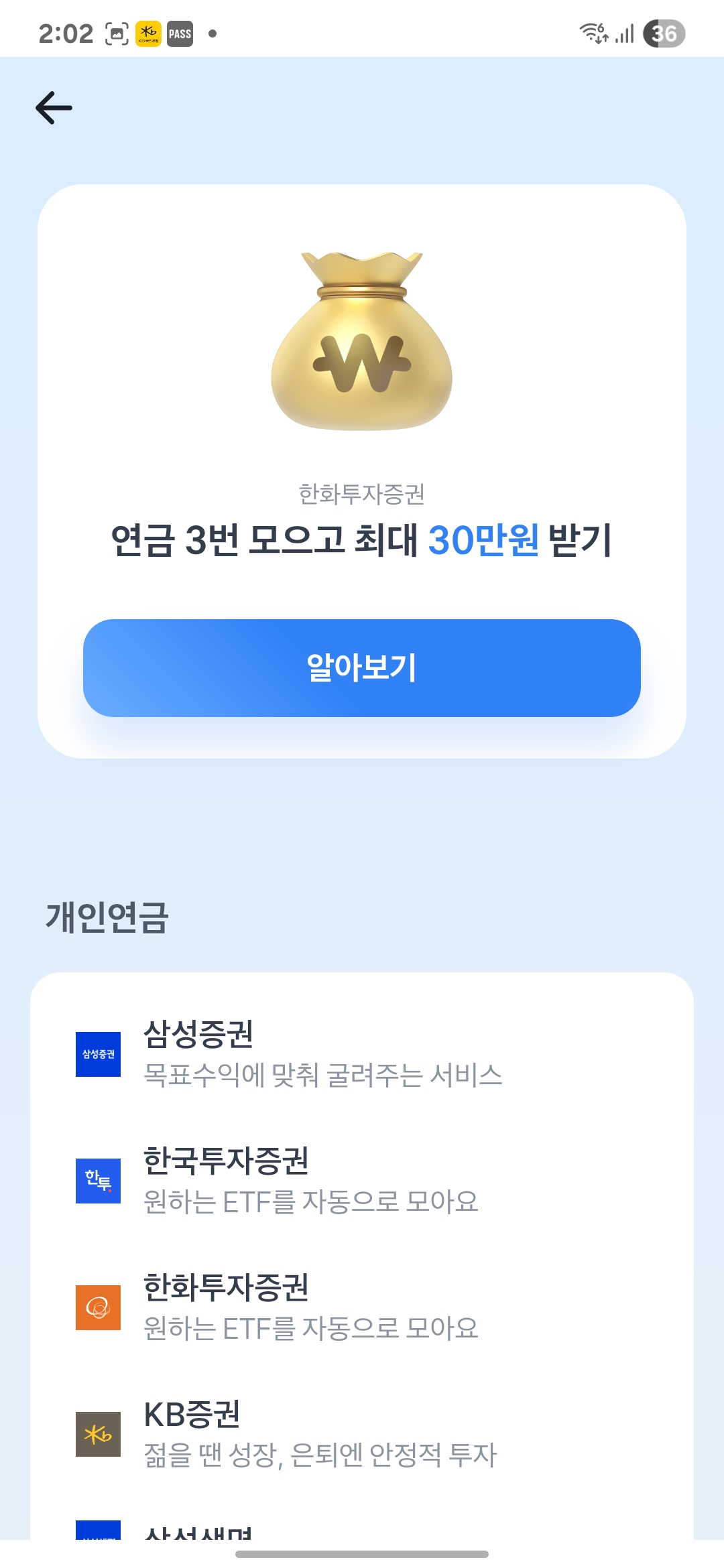 ubQlFS